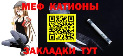 кокаин VHQ Комсомольск-на-Амуре