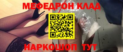 альфа пвп Донецк