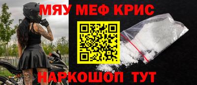 альфа пвп Донецк