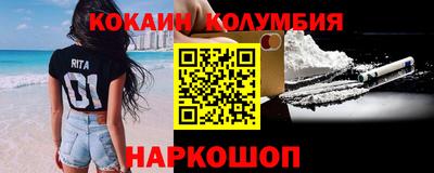 прущая мука Донской