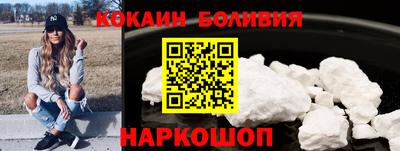 не бодяженный Дубна