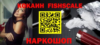 не бодяженный Дубна