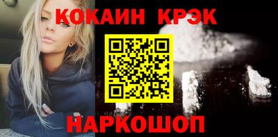 прущая мука Донской