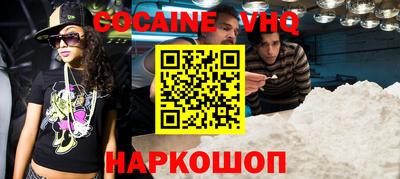 прущая мука Донской