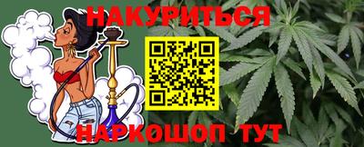 альфа пвп Донецк
