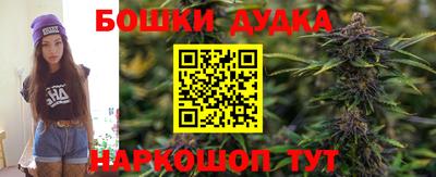 альфа пвп Донецк