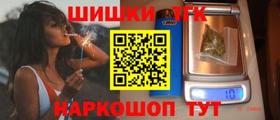 прущая мука Донской