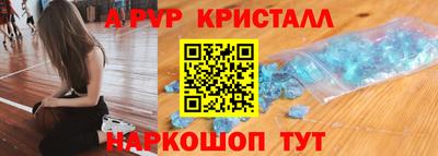 не бодяженный Дубна