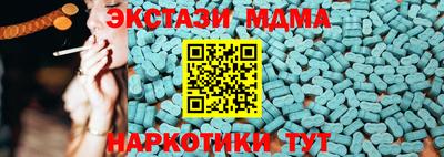 не бодяженный Дубна