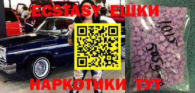 МДПВ Конаково