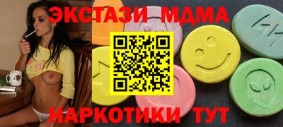 прущая мука Донской