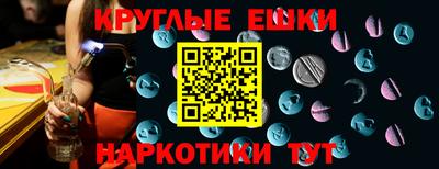 прущая мука Донской