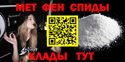 прущая мука Донской