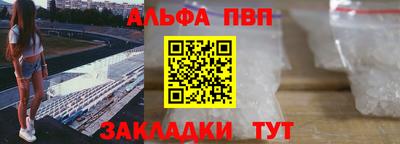 не бодяженный Дубна