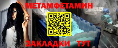 прущая мука Донской