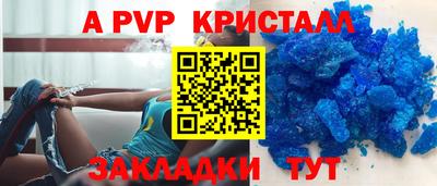 кокаин колумбия Коммунар