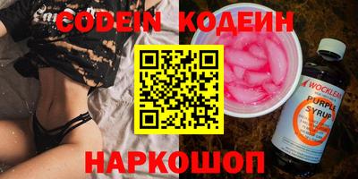 не бодяженный Дубна