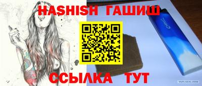 альфа пвп Донецк