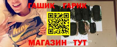 прущая мука Донской