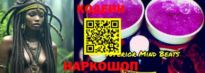 прущая мука Донской