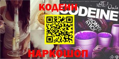 прущая мука Донской