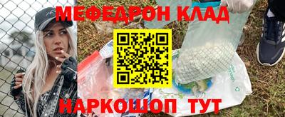 альфа пвп Донецк