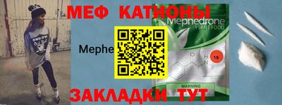 прущая мука Донской