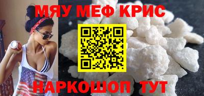 альфа пвп Донецк