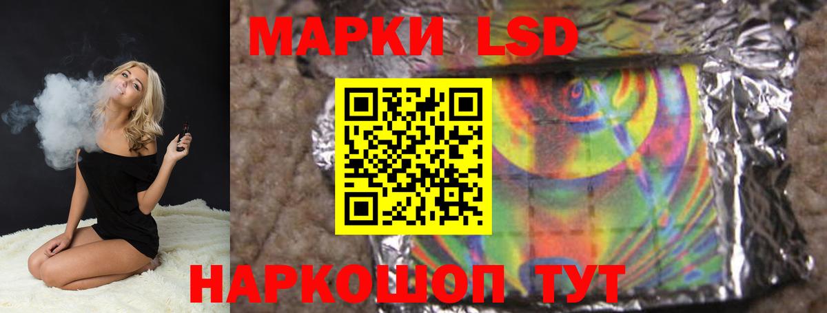 Cocaine  Экстази  Тельмана  Вход с VPN  Мефедрон кристаллы  НБОМе 
