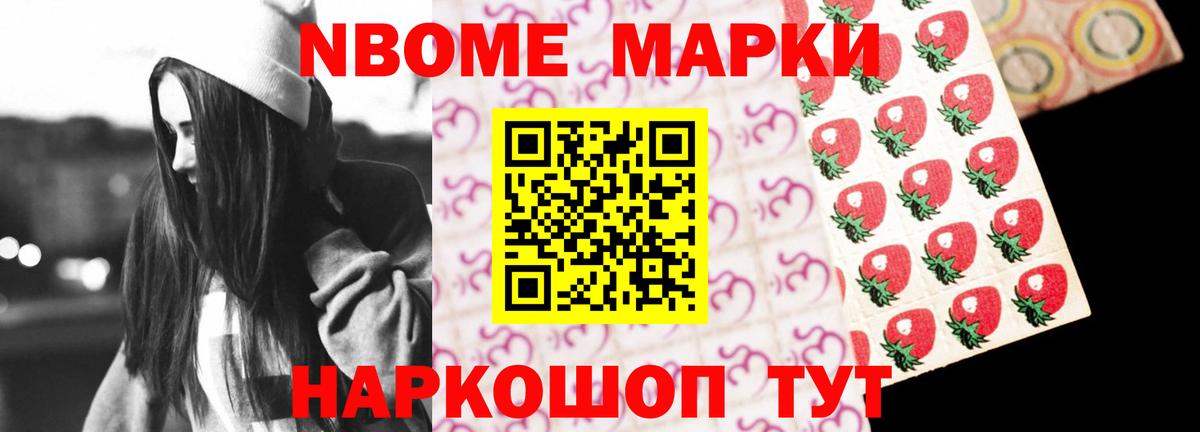 Лсд 25 экстази ecstasy  Вход с VPN  Лсд 25 экстази ecstasy  Тельмана 