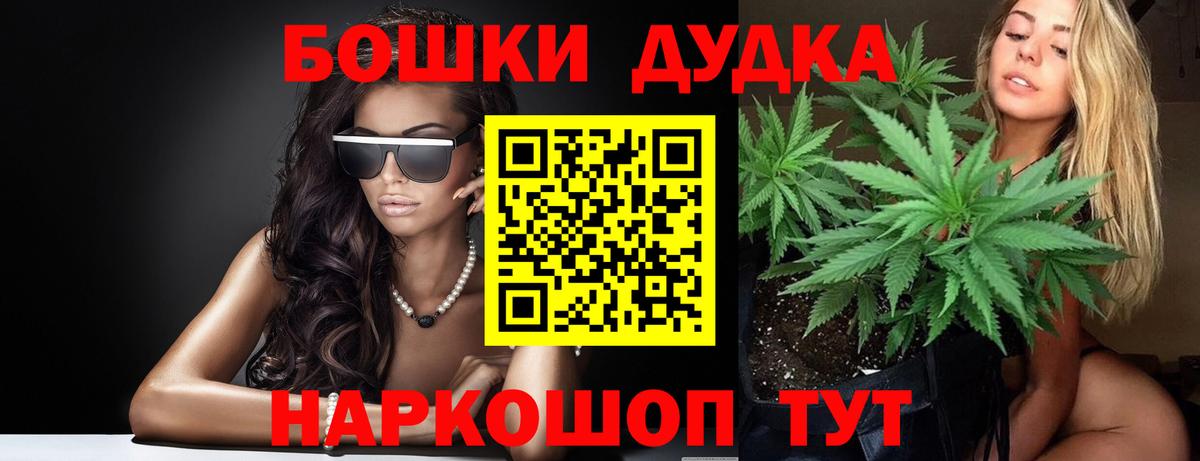 Альфа ПВП Тельмана